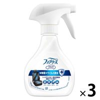 ファブリーズ 車用 消臭スプレー W除菌 やさしいせっけん 本体 210mL 1セット（3個） P&G