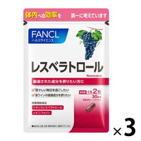 ファンケル レスベラトロール 90日分 ［FANCL サプリメント サプリ 健康食品]