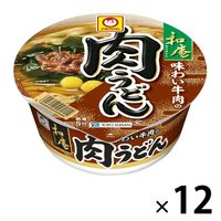 東洋水産　マルちゃん 和庵 味わい牛肉の肉うどん　1セット（12個） カップ麺うどん