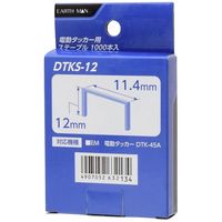 高儀 EARTH MAN 電動タッカー用ステープル DTKS