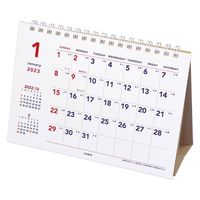 エムプラン 【2023年版】ベーシック B6ノート型 モバイル 卓上カレンダー 203731-01 1セット（2冊）（直送品）