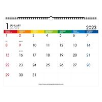 エトランジェ・ディ・コスタリカ 【2023版】 壁掛カレンダー CLE