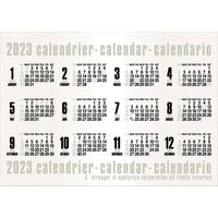 エトランジェ・ディ・コスタリカ 【2023版】 ポスターカレンダー CLP 02