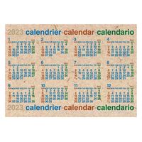 エトランジェ・ディ・コスタリカ 【2023版】B2 ポスターカレンダー CLP-B2-03 1セット（2冊）（直送品）