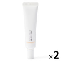 無印良品 BBクリーム ナチュラル SPF40・PA+++ 30g 1セット（2個） 良品計画