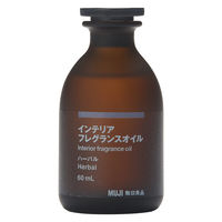 無印良品 インテリアフレグランスオイル 60mL ハーバル 良品計画