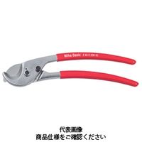 Wiha ケーブルカッター(ベイシック) 170mm Z5001C170 1個（直送品）