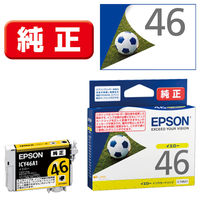 エプソン（EPSON） 純正インクカートリッジ ICY46A1 イエロー 1個