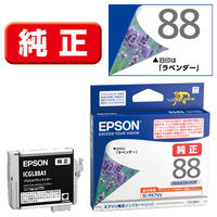 エプソン（EPSON） 純正インクカートリッジ IC88A1シリーズ