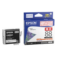 エプソン（EPSON） 純正インクカートリッジ ICMB88A1 マットブラック 1個