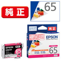 エプソン（EPSON） 純正インクカートリッジ ICM65A1 マゼンタ 1個