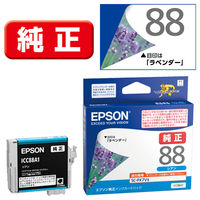 エプソン（EPSON） 純正インクカートリッジ IC88A1シリーズ