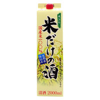 沁米酒 米だけの酒 清酒 紙パック 2000ml 1本