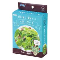 アーテック お家で楽しく栽培キット ベビーリーフ 102932 3個（直送品）