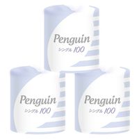 トイレットペーパー Penguin（ペンギン） 個包装  丸富製紙　再生紙100%