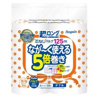 ペンギン芯なし超ロング消臭パルプ5倍巻き4Rダブル 640387 1箱（8パック） 丸富製紙（直送品）