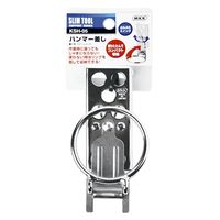 モトコマ MKK（モトコマ） ハンマー差し KSH-05 1セット（3個）（直送品）