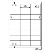 光沢紙ラベル　２４面四辺余白 CJK3008S 10袋（直送品）