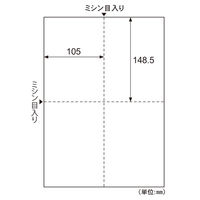 カラーレーザ／はがき・カード LP12NS 10袋（直送品）