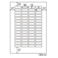 再剥離ラベル 弱粘着 OPL