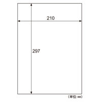 クラッポ和紙　奉書　白 QW51S 10袋（直送品）