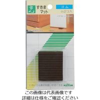 光 すきまマット(ドアストッパー)茶 GS40-502 1パック(2個) 820-1152（直送品）