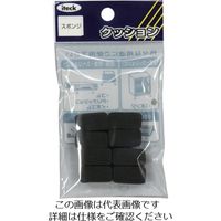 アイテック 光 スポンジクッション10×20×10mm KSR-213 1パック(8個) 820-1660（直送品）