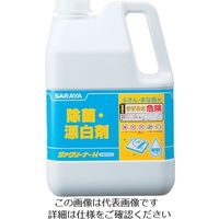 サラヤ ジアクリーナーH2KG 41597 1セット(12000g:2000g×6個) 816-2807（直送品）