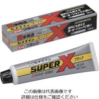 セメダイン スーパーX 135ml/箱 ブラック （一般用） AX-040 1本 813-5023（直送品）