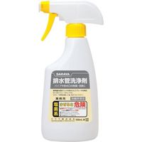 サラヤ スプレーボトル排水管洗浄剤専用 53038 1セット(12個) 816-2911（直送品）
