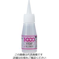 セメダイン 瞬間接着剤 3000DXF(高強度・耐衝撃タイプ) 20g ACー090 AC-090 1本 859-0708（直送品）