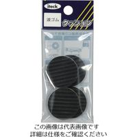 アイテック（AiTec） 光 波ゴムクッション KWR