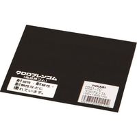 光 クロロプレンゴム 1×100×100mm CRG1-10 1枚 112-8017（直送品）