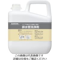 サラヤ 排水管洗浄剤5KG 50231 1セット(15000g:5000g×3個) 816-2860（直送品）