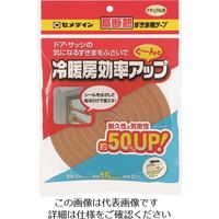 セメダイン 高断熱すきま用テープ 10mm 2m