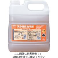 サラヤ PQ洗浄機用洗浄剤中性 4L 50337 1セット(3個) 176-0496（直送品）
