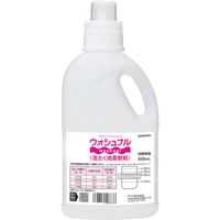 サラヤ ウォシュナル柔軟剤 詰替容器 850mL 51783 1セット(10個) 176-2017（直送品）