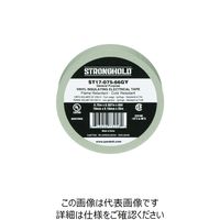 ST17-075-66GY（直送品）