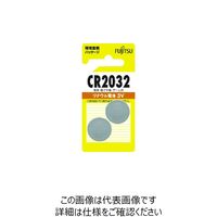FDK 富士通 リチウムコイン電池 CR2032 (2個入) CR2032C(2B)N 1パック(2個) 807-2433（直送品）