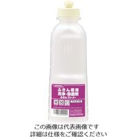 サラヤ 薬液専用詰替容器 スクイズボトルふきんクリーナー用600ml 52202 1セット(20本) 816-2905（直送品）