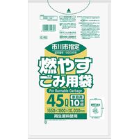 日本サニパック 市川市 可燃 白半透明 45L 10枚 0.030 GR5 1箱（600枚：10枚入×60パック）（直送品）
