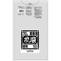 日本サニパック Nシリーズ 透明 70L 10枚 0.040 N73H 1箱（200枚：10枚入×20パック）（直送品）