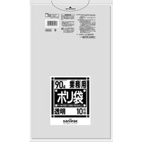日本サニパック Nシリーズ 透明 90L 10枚 0.045 N93H 1箱（150枚：10枚入×15パック）（直送品）