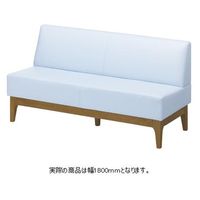 【軒先渡し】アスプルンド 背付ベンチ 木脚 幅1800mm ブルー 284651 1台（直送品）