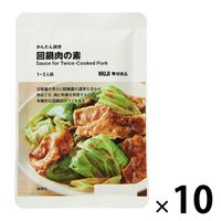 無印良品 かんたん調理 回鍋肉の素 1～2人前 1セット（10袋） 良品計画