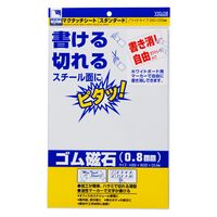 ベロス マグタッチシート デラックス(書き消しタイプ) 300×200mm 白 MN-2030D(WH) 5枚（直送品）