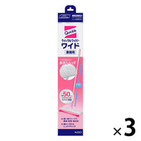 花王 クイックルワイパー ワイド 本体 業務用　1セット（3本）