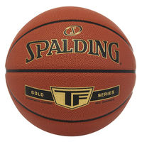 SPALDING（スポルディング） バスケットボール ゴールド TF