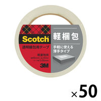 【OPPテープ】 スコッチ（R） 透明梱包用テープ 309SN 0.05mm厚 幅48mm×長さ50m 3M 1箱（50巻入）