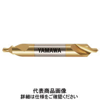 彌満和製作所 ねじれ溝 センタ穴ドリル YMW